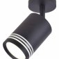Светодиодный спот Favourite Darar 3066-1U