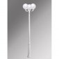 Наземный фонарь Fumagalli Globe 300 G30.157.R30.WYE27