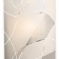 Настенный светильник Globo Paranja 40403W2