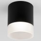 Уличный светодиодный светильник Elektrostandard Light Led 35140/H черный a057159