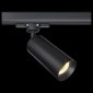 Трековый светильник Maytoni Technical Focus TR028-3-GU10-B