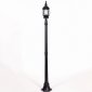 Наземный фонарь Oasis Light 83408S Bl