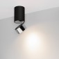 Точечный светильник Arlight PLURIO 040380
