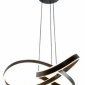 Подвесной светильник Lightstar Saturno 749487