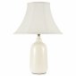 Настольная лампа Arti Lampadari Marcello E 4.1 LG