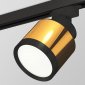 Трековый светильник Ambrella light Track System XT8121001