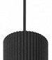 Подвесной светильник Wolta Shell WSL-MR11/P16BG