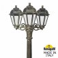 Наземный фонарь Fumagalli Saba K22.156.S30.BXE27