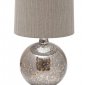 Интерьерная настольная лампа Garda Decor 22-89270