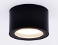 Точечный светильник Ambrella light TECHNO SPOT TN6523