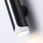 Настенный светильник Ambrella light TECHNO SPOT TN51617