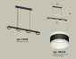 Подвесной светильник Ambrella light TRADITIONAL XB9152203