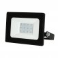 Прожектор уличный Volpe ULF-Q519 20W/BLUE IP65 220-240V BLACK