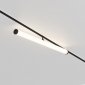 Трековый светильник Maytoni LARC TR086-4-25W-DS-B