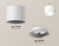 Точечный светильник Ambrella light Techno Spot XS7510010