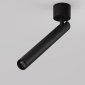 Спот Focus T C141CL-L300-6W4K-B