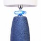 Настольная лампа декоративная Manne TL.7825 TL.7825-1 BLUE