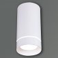Точечный светильник  81482-9.5-001RT LED5W WT