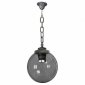 Уличный светильник подвесной Fumagalli Globe 300 G30.120.000.BZE27