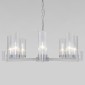 Подвесная люстра Eurosvet Arganie 60133/8 серебро