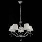 Подвесная люстра Maytoni Talia MOD334-PL-05-N