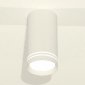Точечный светильник Ambrella light Techno Spot XS8161007