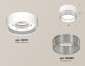 Точечный светильник Ambrella light Techno Spot XS8101030