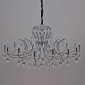 Подвесная люстра Illumico IL2326-16POR-39 CR