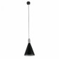 Подвесной светильник Lighthall Glaro LH012087