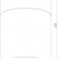 Точечный светильник Lumen 25047/LED