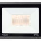 Настенно-потолочный прожектор для растений Uniel ULF-P42 UL-00010385