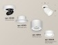 Спот Ambrella light Techno Spot XM8110003