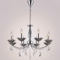 Подвесная люстра Illumico IL1241-8PPA-29 CR