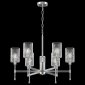 Подвесная люстра Freya Elsa FR5133PL-06CH