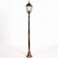 Наземный фонарь Oasis Light 91208L Gb