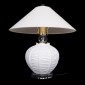 Интерьерная настольная лампа Loft IT Blanca 10265T/S