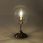 Интерьерная настольная лампа Citilux Томми CL102811