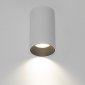 Накладной светильник Citilux AXEL CL512110