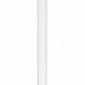 Подвесной светодиодный светильник Arlight SP-UMBRA-HANG-V-L600-10W Day4000 036950