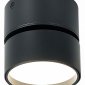 Светодиодный спот ST Luce ST651.442.09