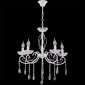 Подвесная люстра Reluce 04207-0.4-05 WH