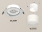 Точечный светильник Ambrella light Techno Spot XC8050016