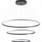 Подвесной светильник Zortes Ringolight ZRS.33320.120C