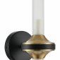 Бра Lumion Tamaresa 8112/2W