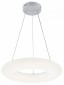 Подвесной светильник Escada Soft 10258/1LED