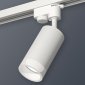 Трековый светильник Ambrella light Track System XT6322160