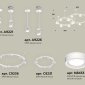 Подвесная люстра Ambrella light XR XR92211004
