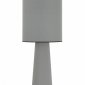 Торшер ST Luce SL1354.715.01
