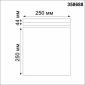 Накладной светильник Novotech OVER NT21 000 PANDORA 358688