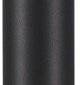 Наземный светильник Cycle DL20471W8DG 950